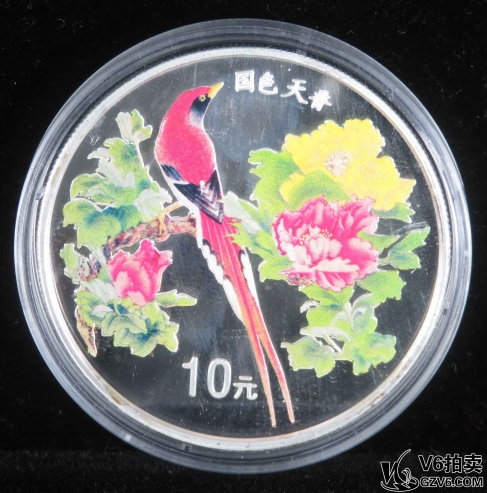 Lot395-8: 1999年國(guó)色天香10元1盎司銀幣