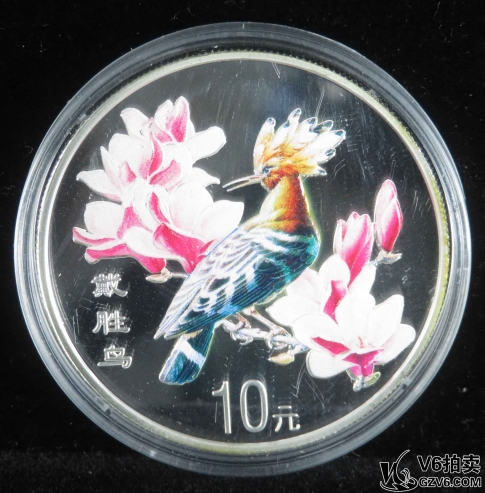 Lot395-9: 2000年戴勝鳥10元1盎司銀幣