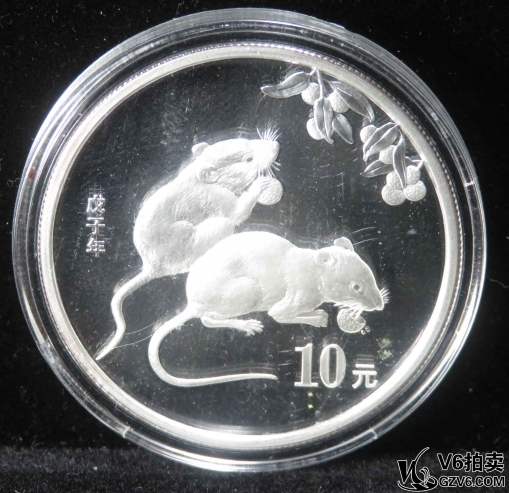 Lot395-11: 2008年生肖鼠10元1盎司銀幣