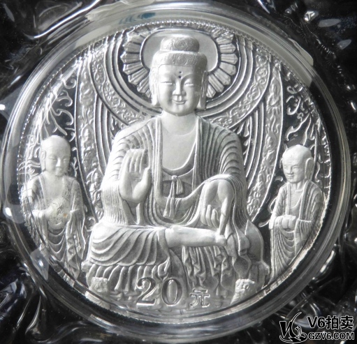 Lot395-14: 2002年龍門石窟20元2盎司銀幣 造幣廠原封