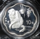 Lot395-13: 2004年梅花形生肖猴10元1盎司銀幣 造幣廠原封
