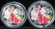 Lot395-18: 1998年萬(wàn)象更新彩銀幣5元/10元  2枚一對(duì)
