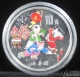 Lot395-19: 1999年迎春圖1盎司彩銀幣