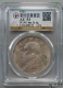 Lot395-3: GBCA-AU53:民國(guó)十年袁像壹圓 T點(diǎn)年 9122